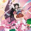 Haruka Chisuga - Momoiro Fantasy - Single